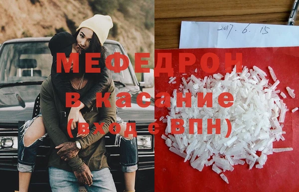 марки lsd Нягань