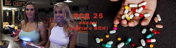 mdpv Слюдянка