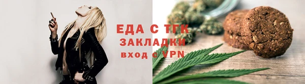 марки lsd Нягань
