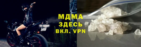 марки lsd Нягань