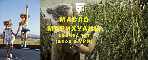 ALPHA-PVP Елабуга