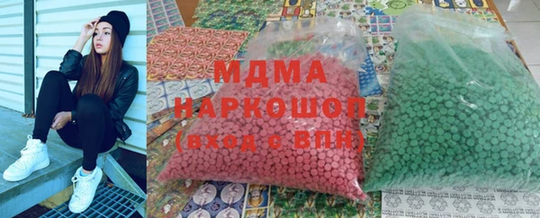 ALPHA-PVP Елабуга