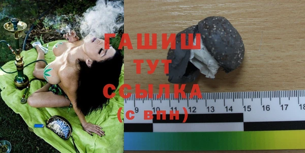 ALPHA-PVP Елабуга