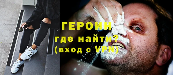 марки lsd Нягань