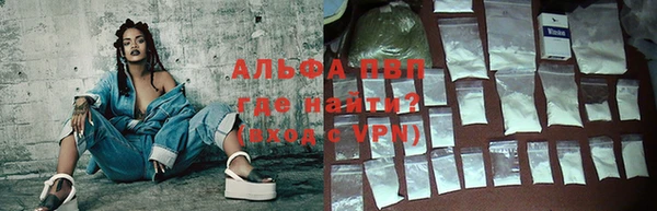 MDMA Нязепетровск