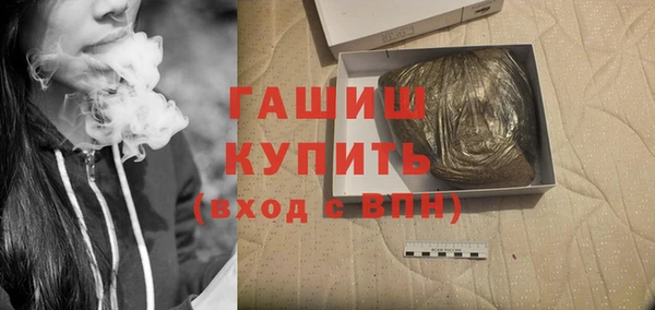 марки lsd Нягань