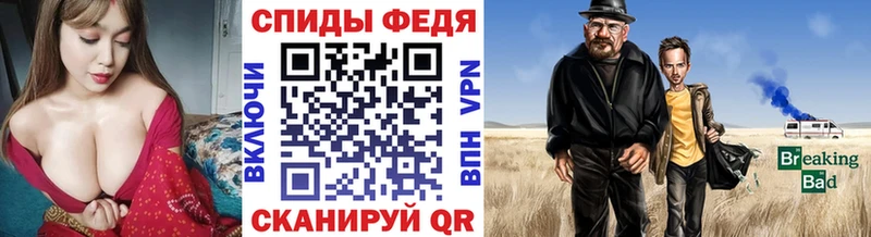 Первитин пудра  гидра tor  Хотьково  купить  цена 