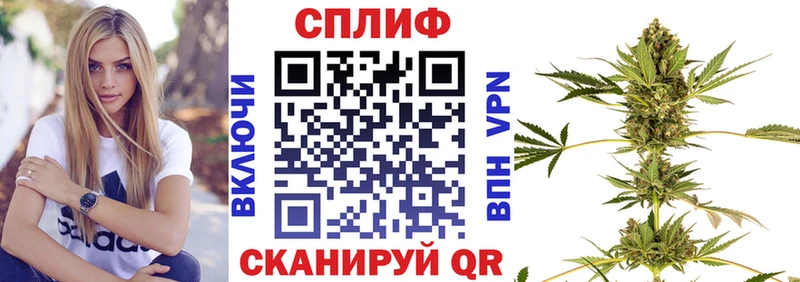 Бошки Шишки индика  Хотьково 