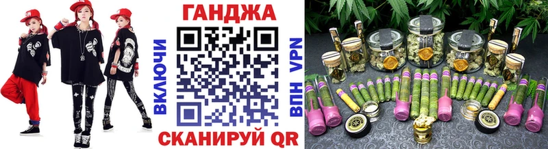 Конопля гибрид Хотьково